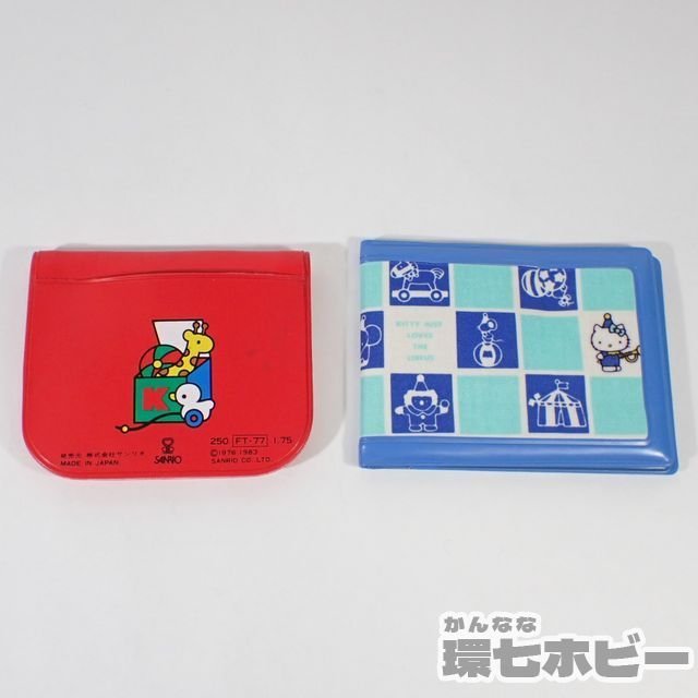 1WK27◇未使用 当時物 1976年~80年代 サンリオ ハローキティ パス