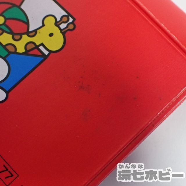 1WK27◇未使用 当時物 1976年~80年代 サンリオ ハローキティ パス