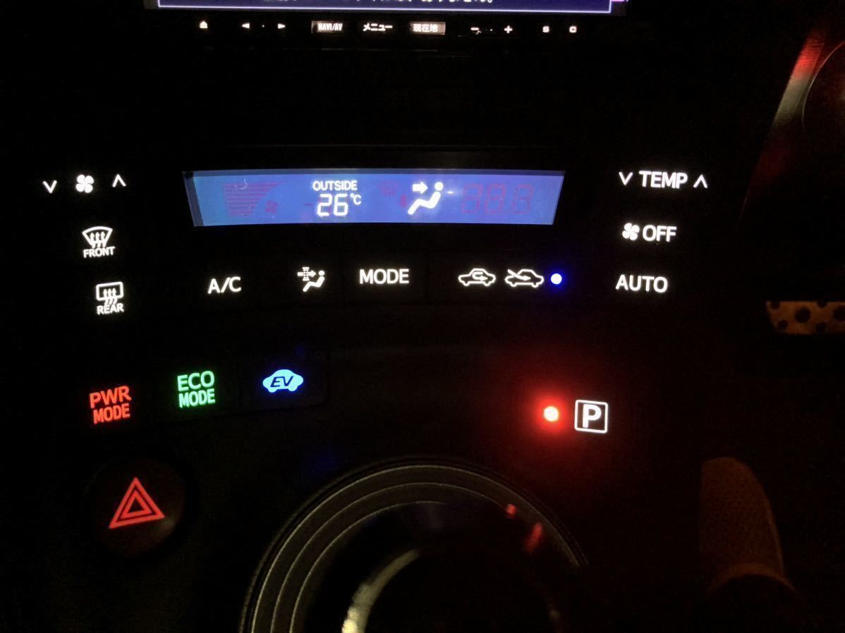 ZVW30前期プリウスエアコンパネル LED打ち替え済み　※1液晶反転可能　モードスイッチ　パーキングスイッチ　スタートスイッチ