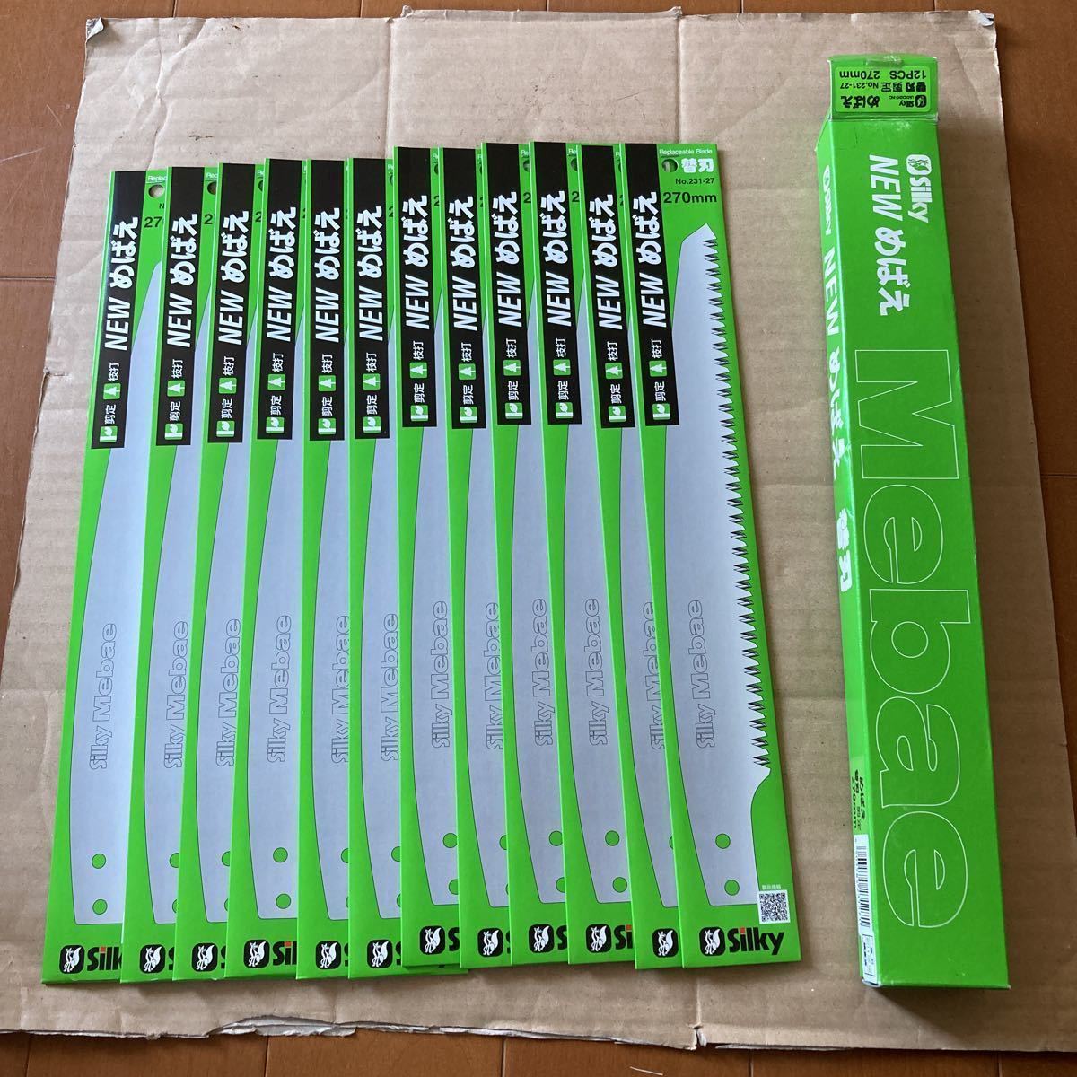Silky NEWめばえ 替刃 270mm 12枚セット 楽天市場】【使いやすくなって