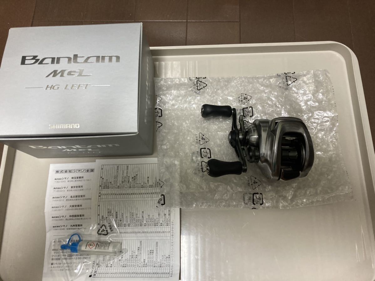 18バンタム 値下げ対応してます！ シマノ 18 バンタム mgl hg 左ハンドル 1 バンタムMGL hg、シマノ