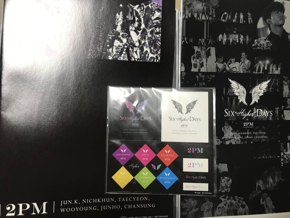 【超レア】2PM Six Higher DAYS　完全生産限定盤Blu-Ray DVD 【超レア】2PM Six Higher DAYS 完全生産限定盤Blu-Ray