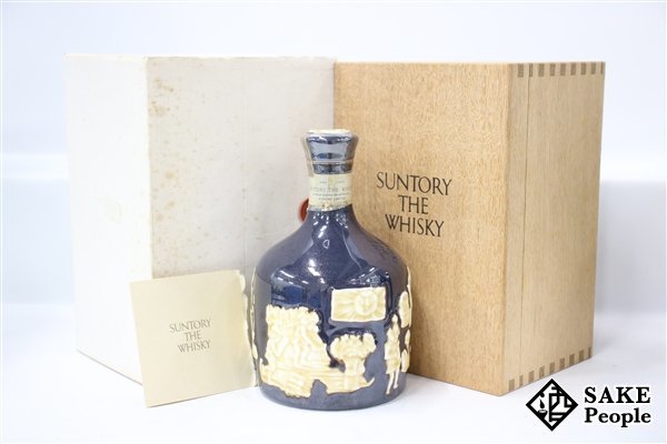 ◇注目! サントリー ザ ウイスキー 有田焼 陶器ボトル 750ml 43% 木箱 白箱付き ジャパニーズ