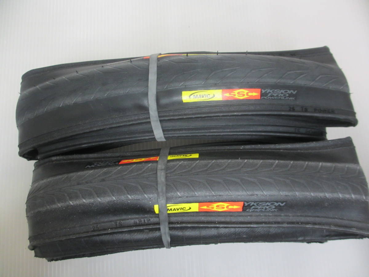 中古美品 MAVIC マビック YKSION PRO POWERLINK GRIPLINK 700×25c(700C