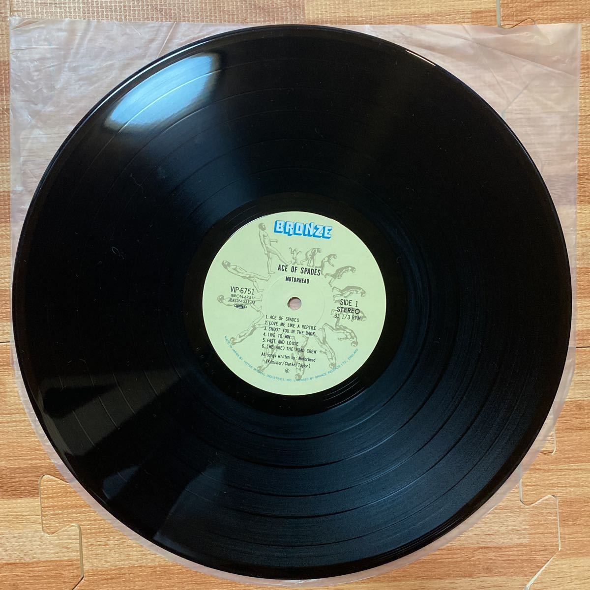Motorhead モーターヘッド Ace of Spades エース・オブ・スペイズ/レコード lp VIP-6751 vinyl_6