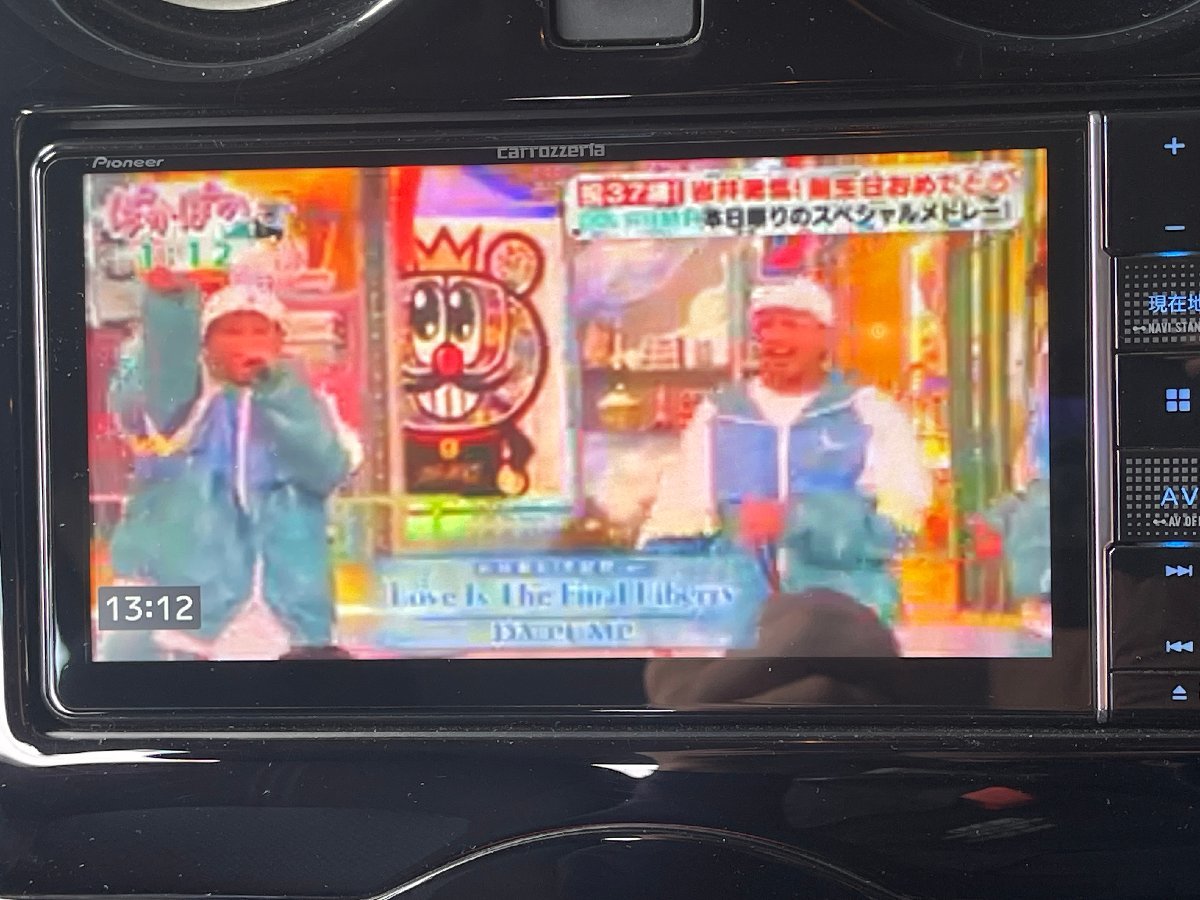 Pioneer パイオニア carrozzeria カロッツェリア 楽ナビ AVIC-RW911 7 