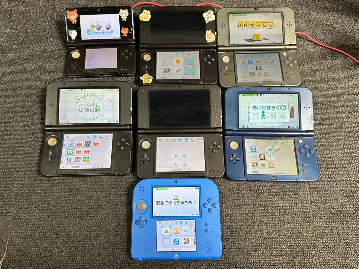 220　　任天堂/Nintendo 3DSLL/NEW 3DSLL/2DS/3DS 本体のみ LL 3DS New NEWニンテンドー [本体] newニンテンドー3DSLL