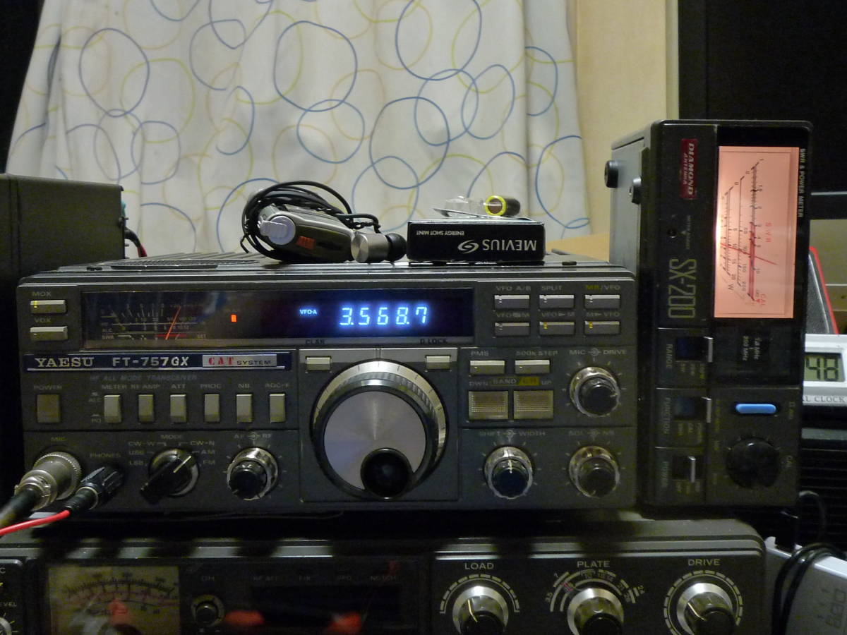 FT-757GX 100W機 YAESU FT-757GX HF オールモード 無線機 100W出力