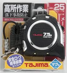 新品未使用(送料520円)タジマ(Tajima) コンベックス 7.5m×25mm 安全セフGロックマグ爪25 CAZ4M2575