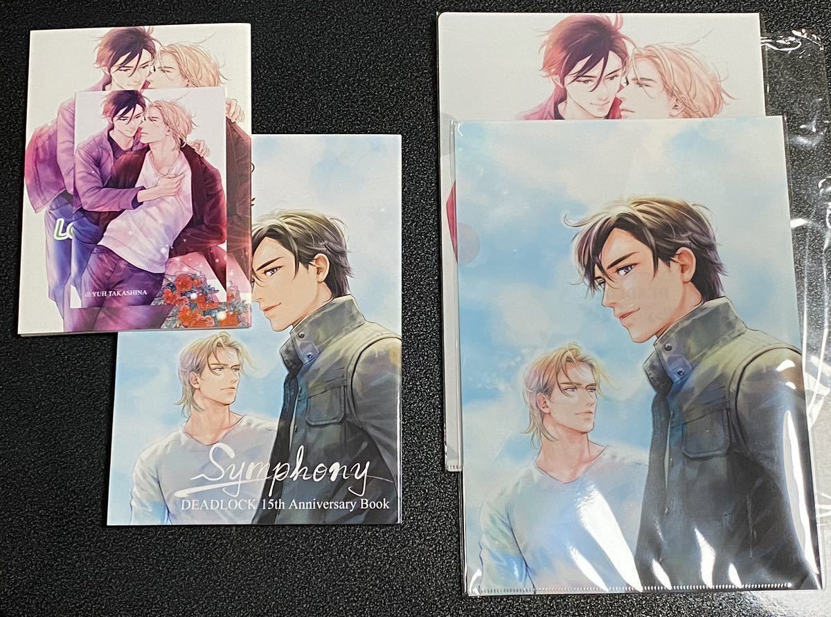 LOVE BIRD Symphony DEADLOCK クリアファイル 英田サキ（LOVE BIRD 