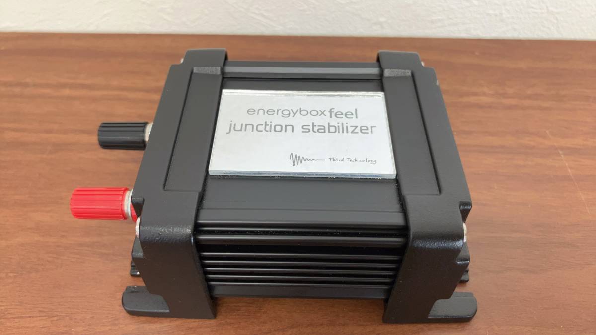 energybox junction stabilizer 2個セット 【公式通販】