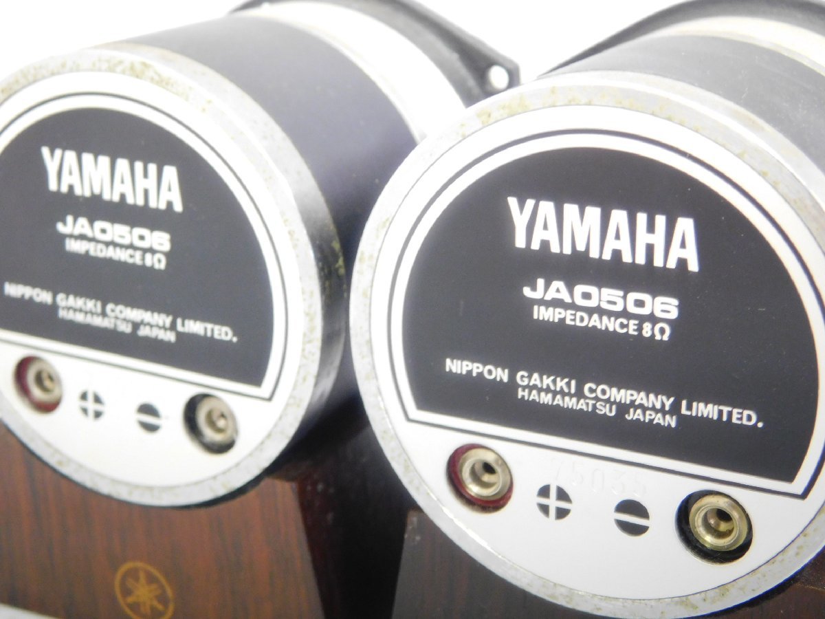 YAMAHA ヤマハ - Yahoo!オークション JA-0506 JA0506 ◇YAMAHA 2本1組