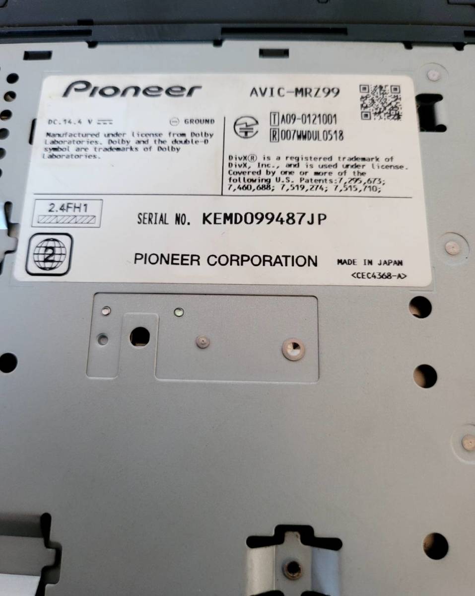 Pioneer/カロッツェリア AVIC-MRZ99/CD/DVD/SD/ブルートゥース AVIC-MRZ99 Bluetooth カロッツェリア AVIC-MRZ099 商品 Bluetooth内臓