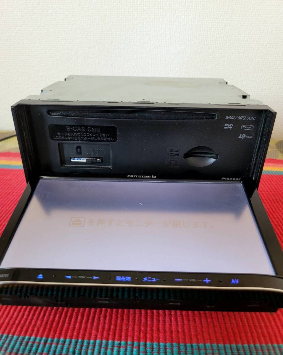 Pioneer/カロッツェリア AVIC-MRZ99/CD/DVD/SD/ブルートゥース AVIC-MRZ99 Bluetooth カロッツェリア AVIC-MRZ099 商品 Bluetooth内臓