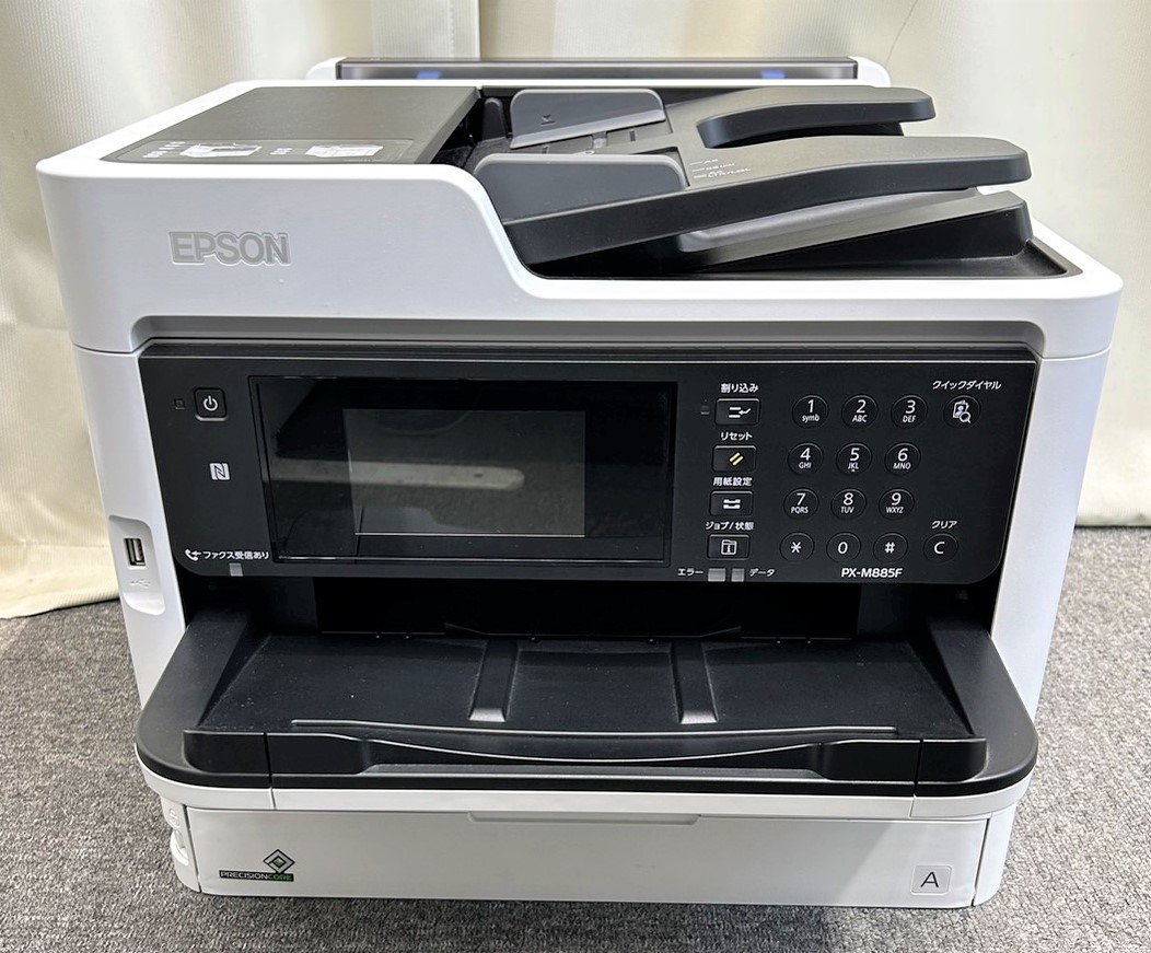 1円スタート◇ジャンク EPSON エプソン インクジェット複合機 PX-M885F