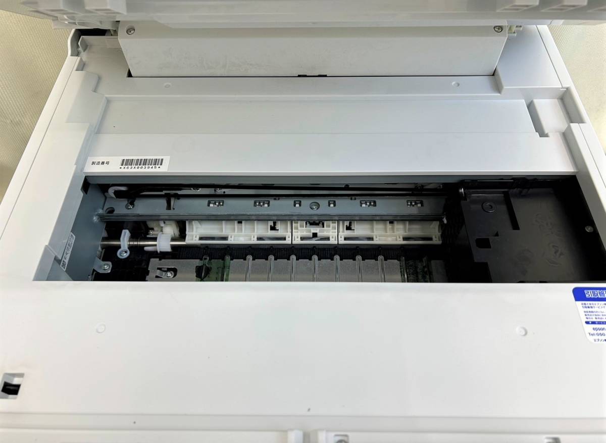 1円スタート◇ジャンク EPSON エプソン インクジェット複合機 PX-M885F