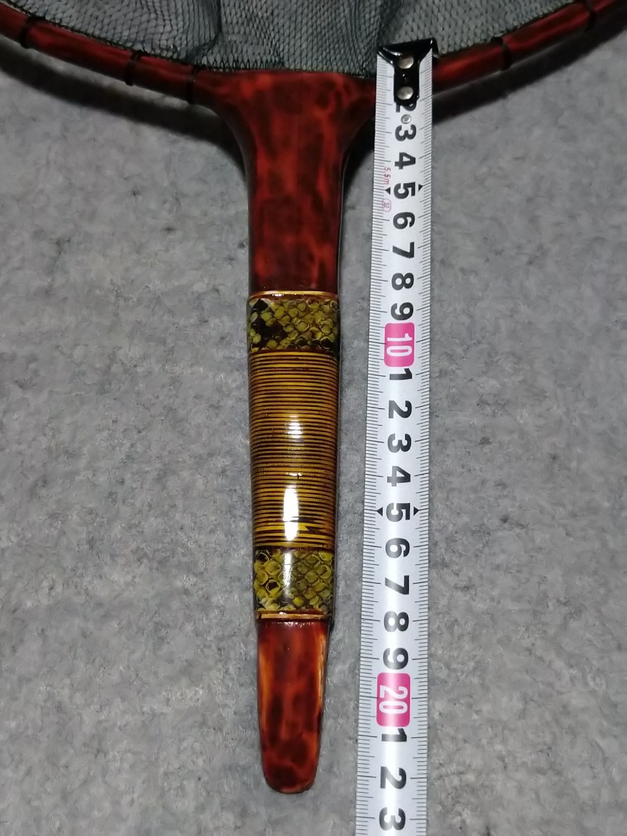 天然木 鮎ダモ 渓流釣り リメイク品 ① ,知人から譲り受けた物を