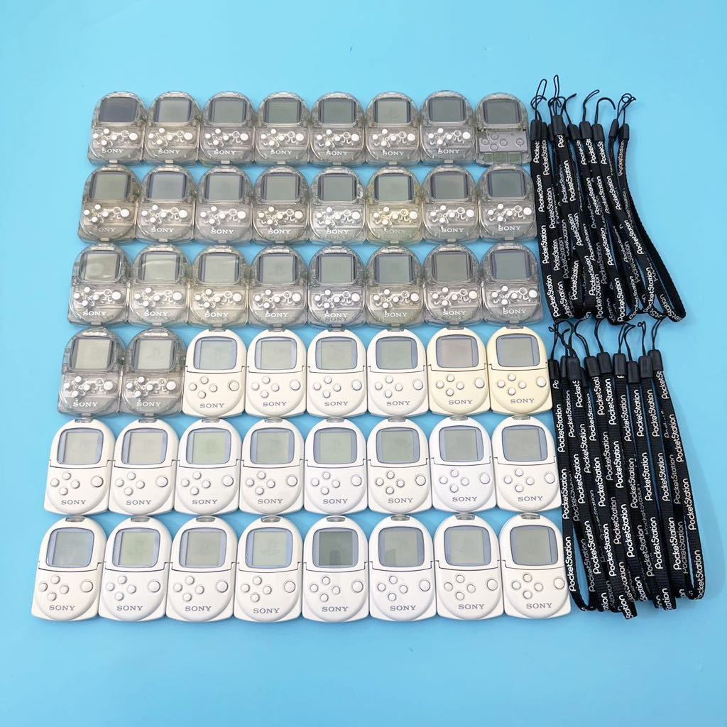 PSポケットステーション/クリスタル SONY / ソニー】48個セット