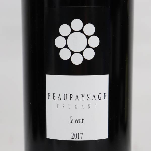 beaupaysage ボーペイサージュ TSUGANE 2017 トランス beau paysage TSUGANE 2017 ボーペイサージュツガネla montagne trance