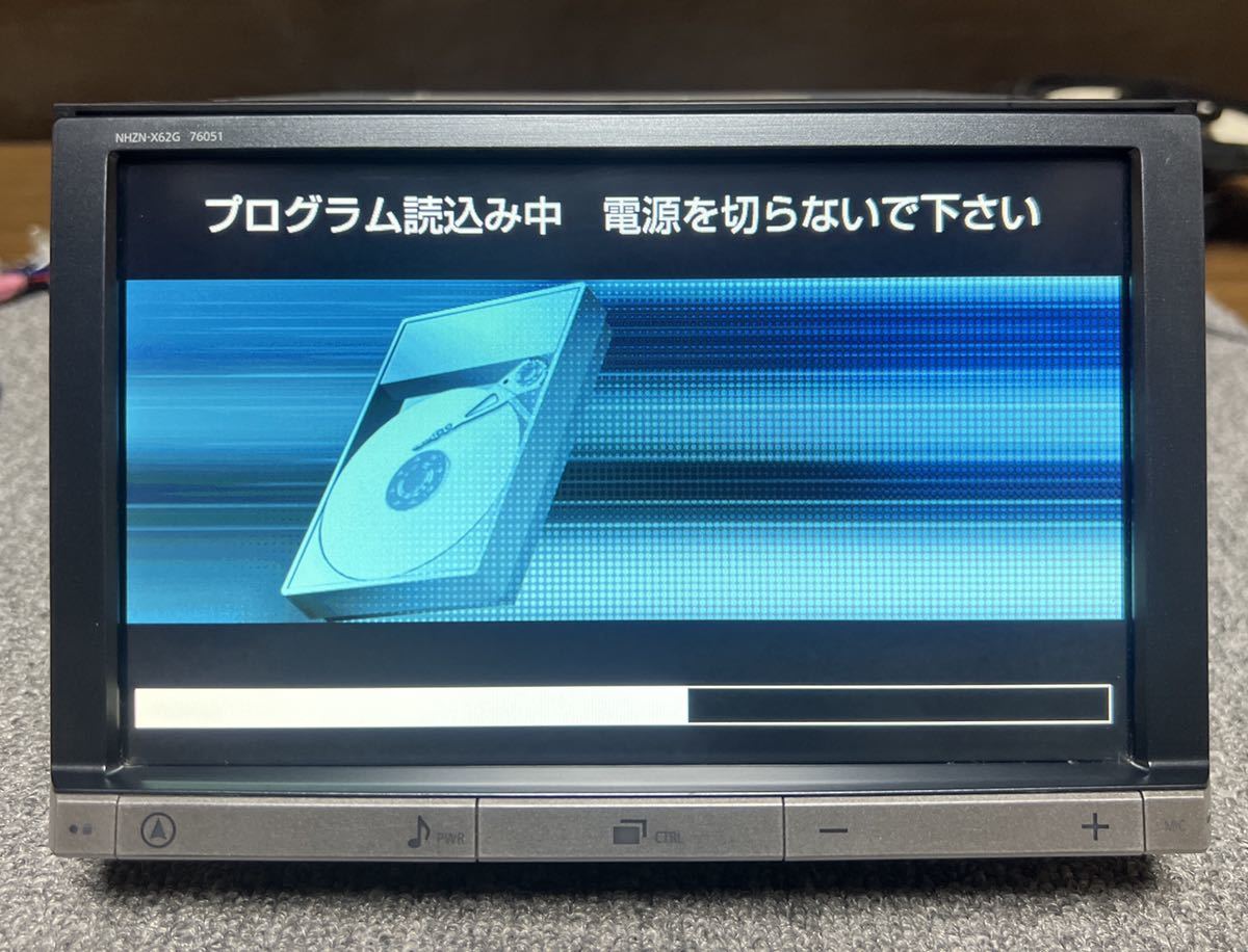 地図データ 2017年 NHZN-X62G トヨタ純正ナビ 8インチ NHZN-X62G 8インチ トヨタ トヨタ純正 地図データ トヨタ純正8インチ