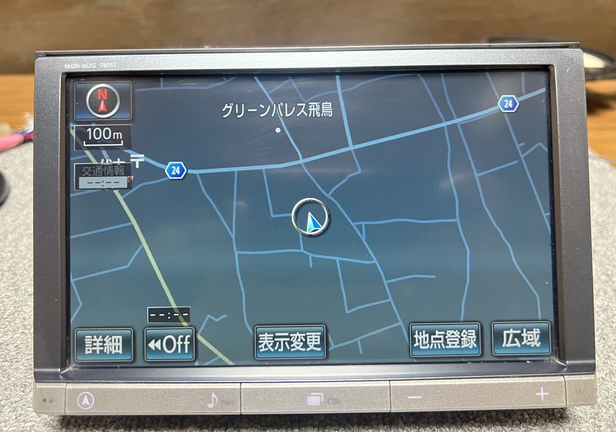 NHZN-X62G 8インチ トヨタ トヨタ純正 地図データ トヨタ純正8インチ
