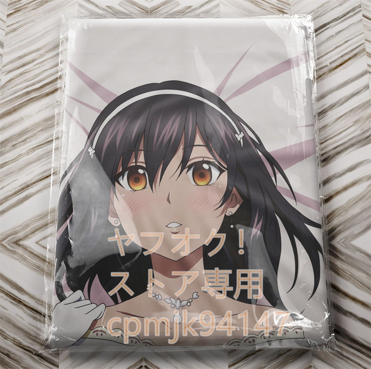 ストライクザブラッド】 姫柊雪菜等身大抱き枕カバー(コミック、アニメ 