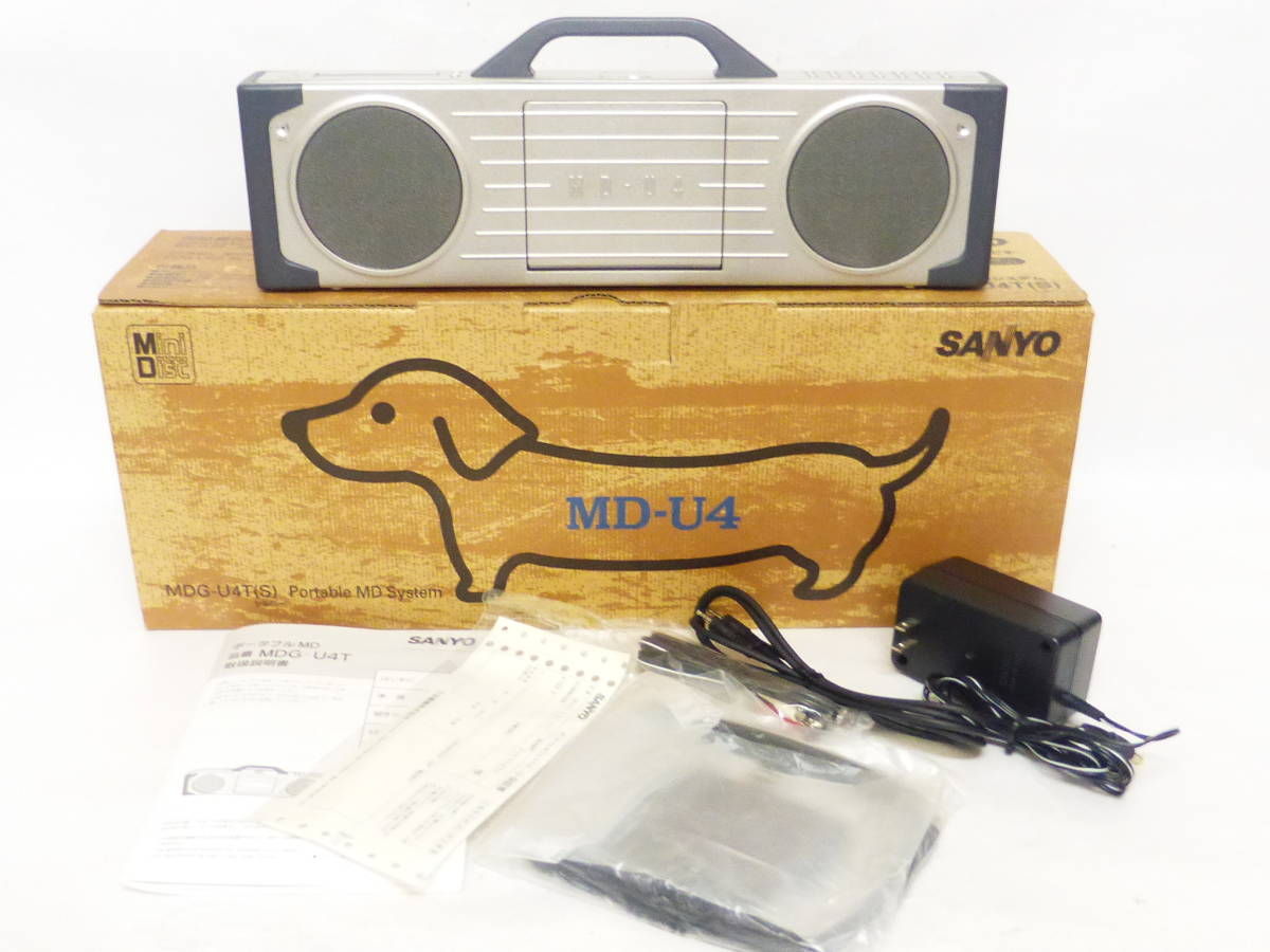 SANYO サンヨー MDG-U4T(S) AM FM MD プレイヤー SANYO サンヨー MDG-U4T(S) AM FM MD プレイヤー サンヨー SANYO MD-U4