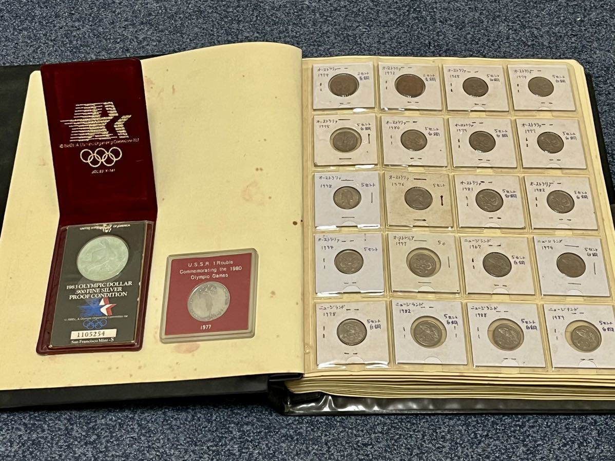◆必見◆外国古銭 コインアルバム 銀貨 大型コイン まとめ 1円スタート！オリンピック 記念コイン アンティークコイン 大量 海外硬貨 希少