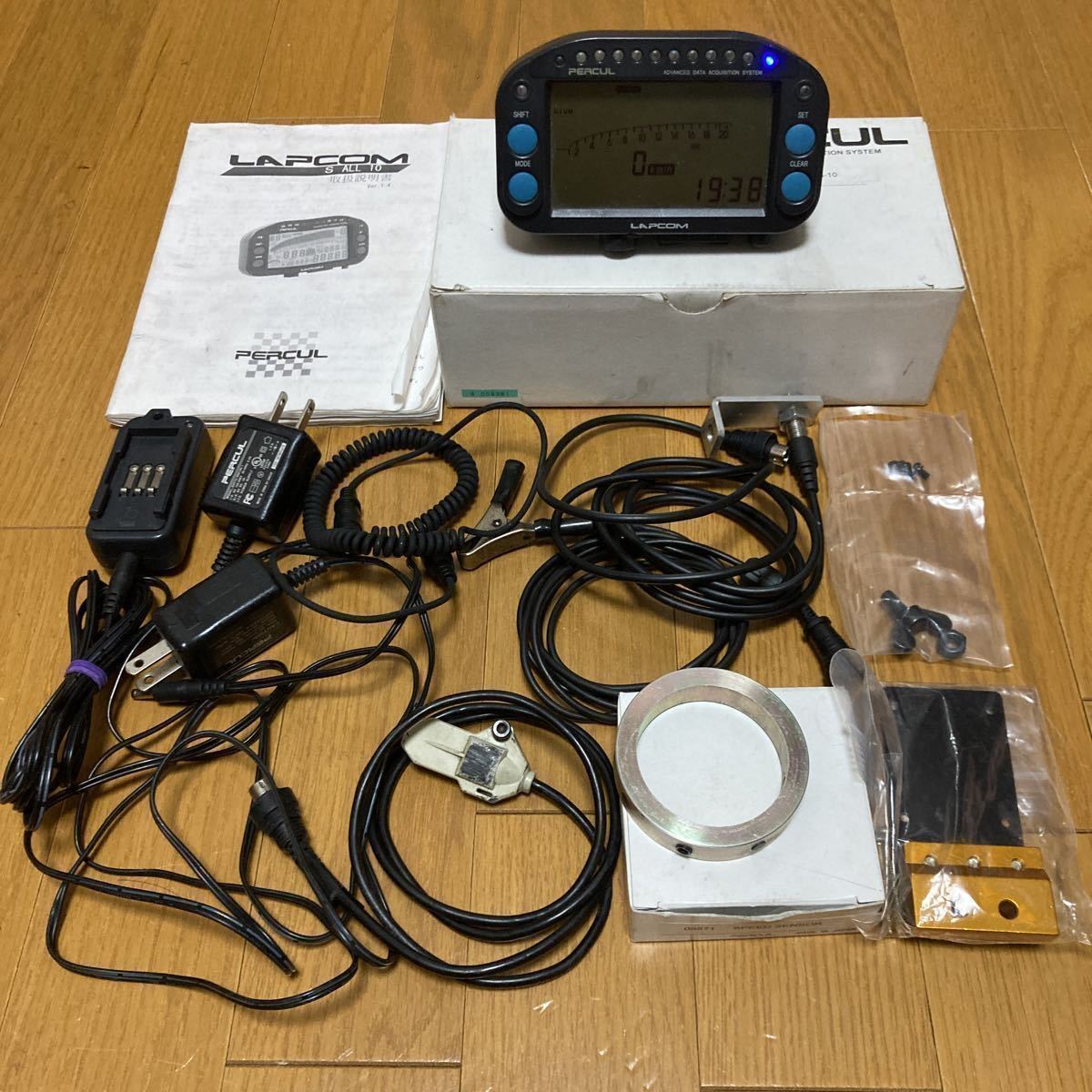Percul S All-in-one シリーズS All 100【パーカルデータロガー