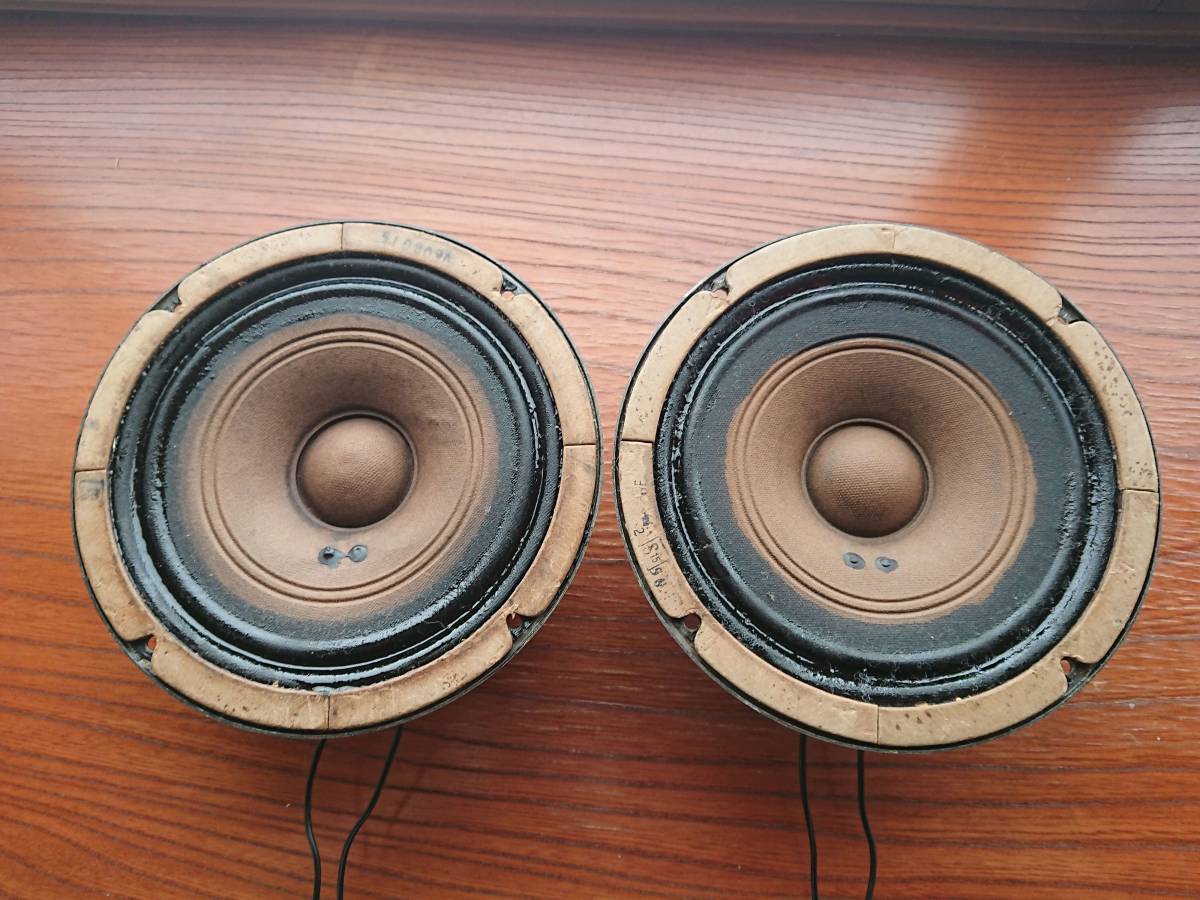 ウエスタンエレクトロニック Western Electric KS-14703 Western 