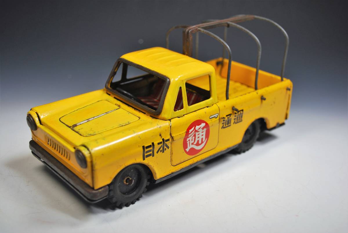 ブリキ玩具 バンダイ マツダ 三輪トラック 日本通運 日通 オート三輪