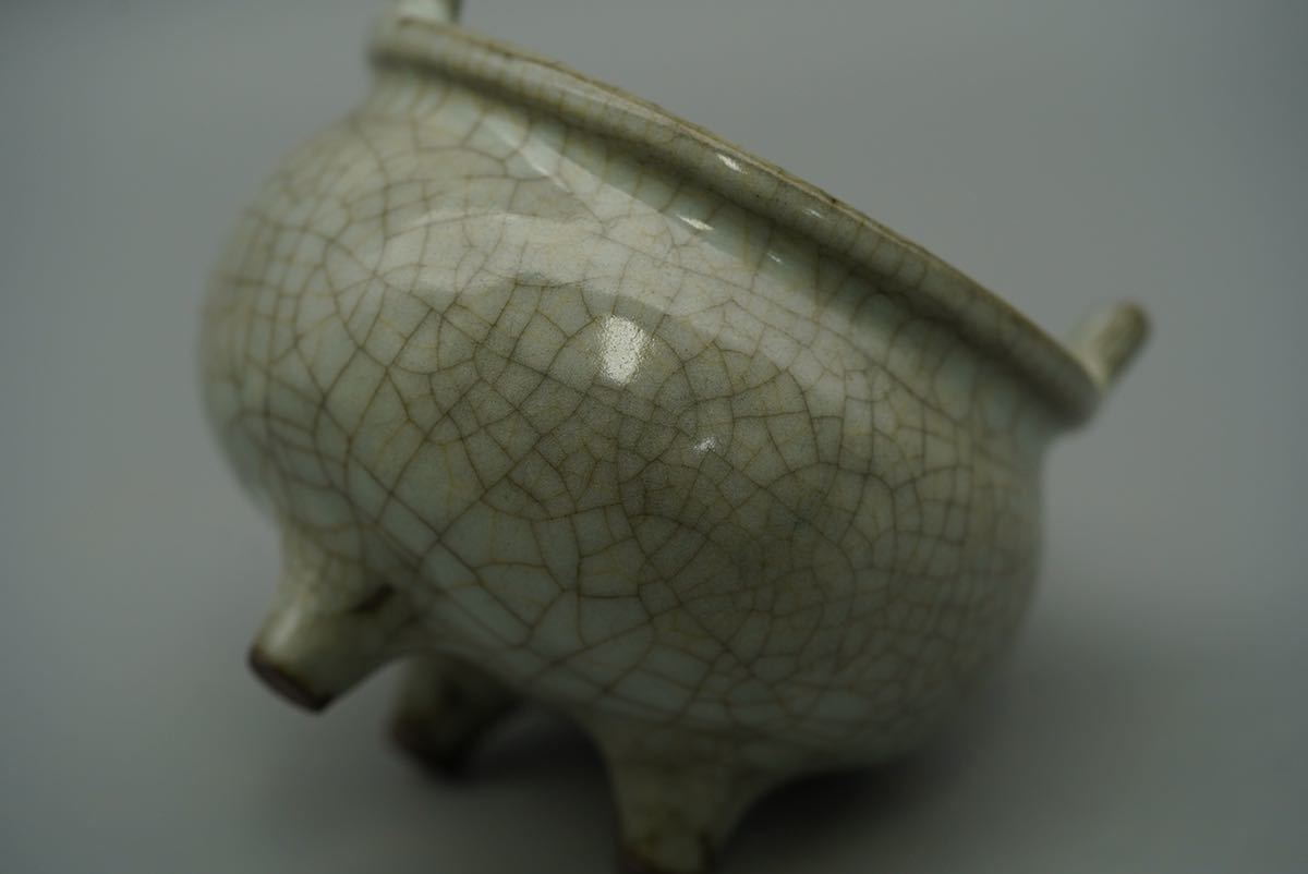 中国 古美術 南宋 官窯 白磁 香炉 香道具 三足 古玩 唐物 蔵出し