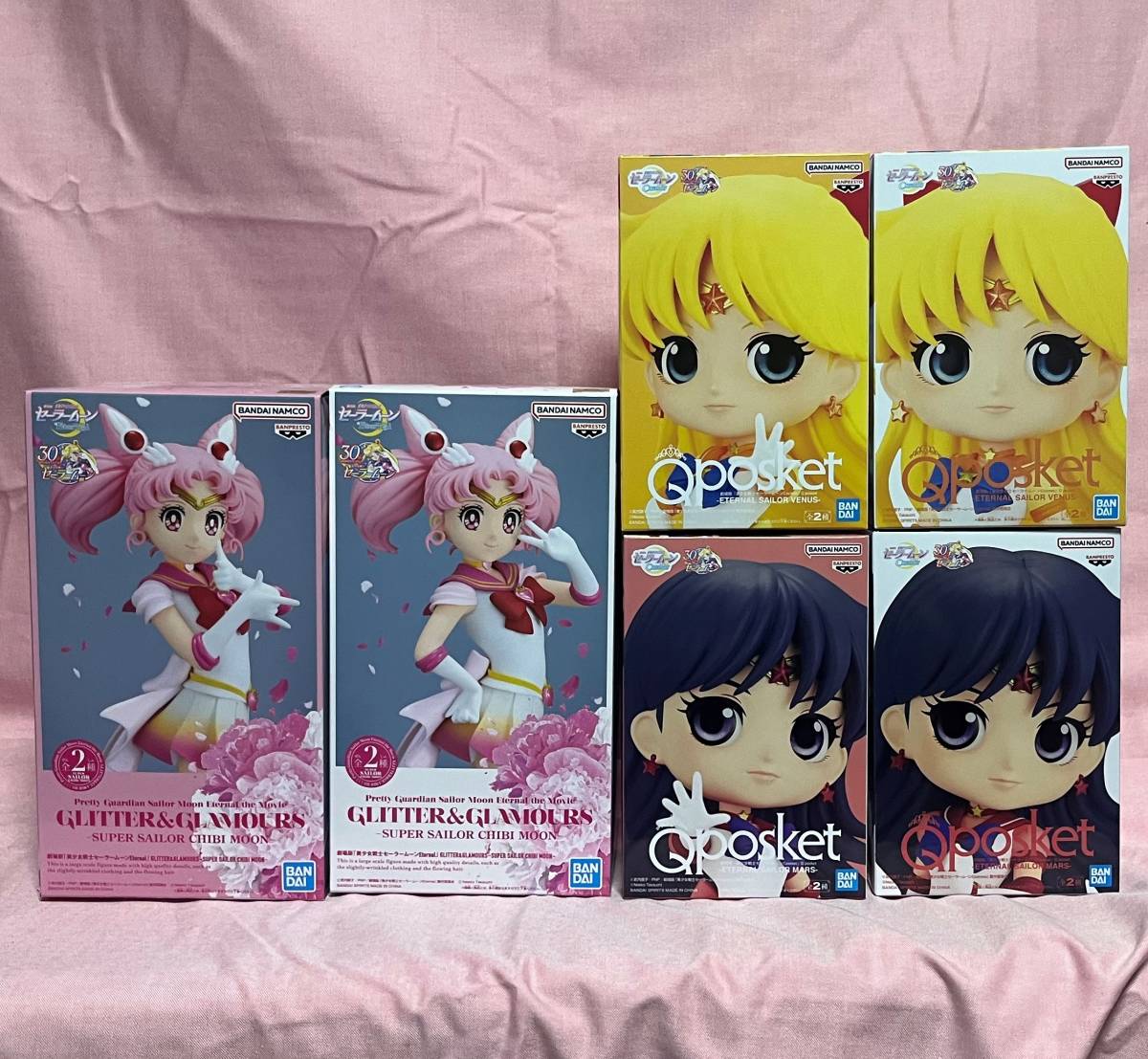 セーラームーン フィギュア まとめ売り☆6種6体セット 