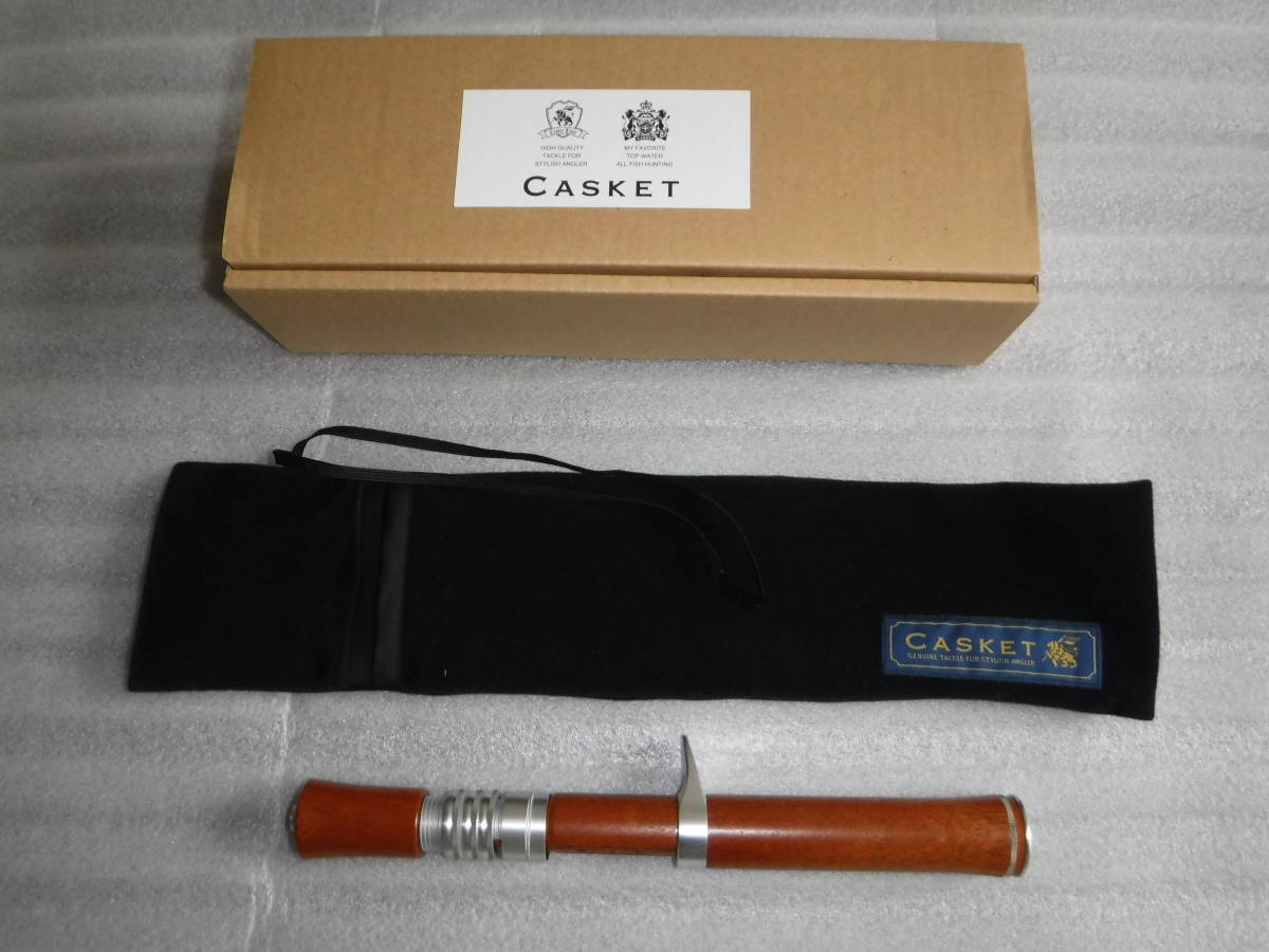 16日限定価格 アストロ ボロン1