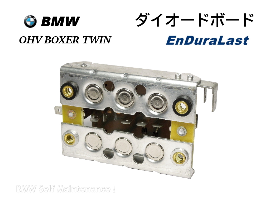 Plaquettes De Frein Moto Pour BMW R45 R65 R80 R100RS R100RT R1100 - 1 Paire Avant Ou Arrière