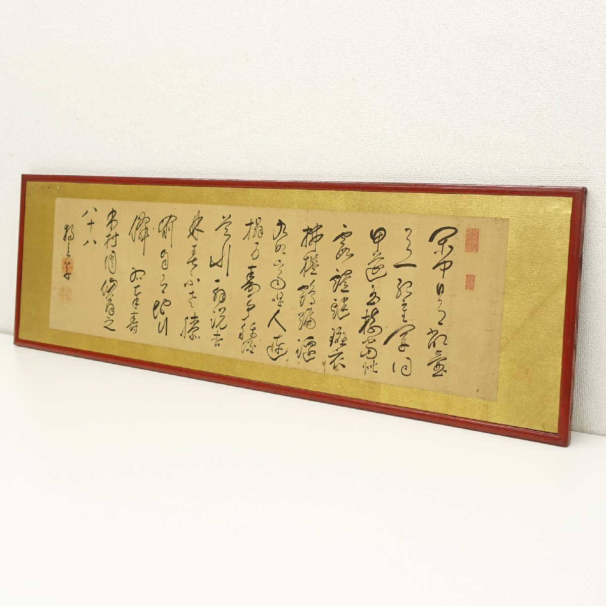 真作】喜聞◇『黄檗 独立性易(戴曼公) 禅語漢詩文 書扁額』 1額 古筆