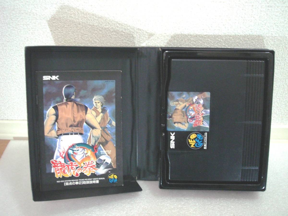 龍虎の拳2 | NEOGEO アケアカNEOGEO ネオジオ SNK NG 龍虎の拳 - ROM