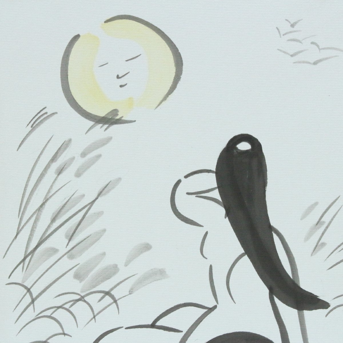 ◇◇清水崑( SHIMIZU Kon/ Nagasaki, 1912-1974)「月見かっぱ」女
