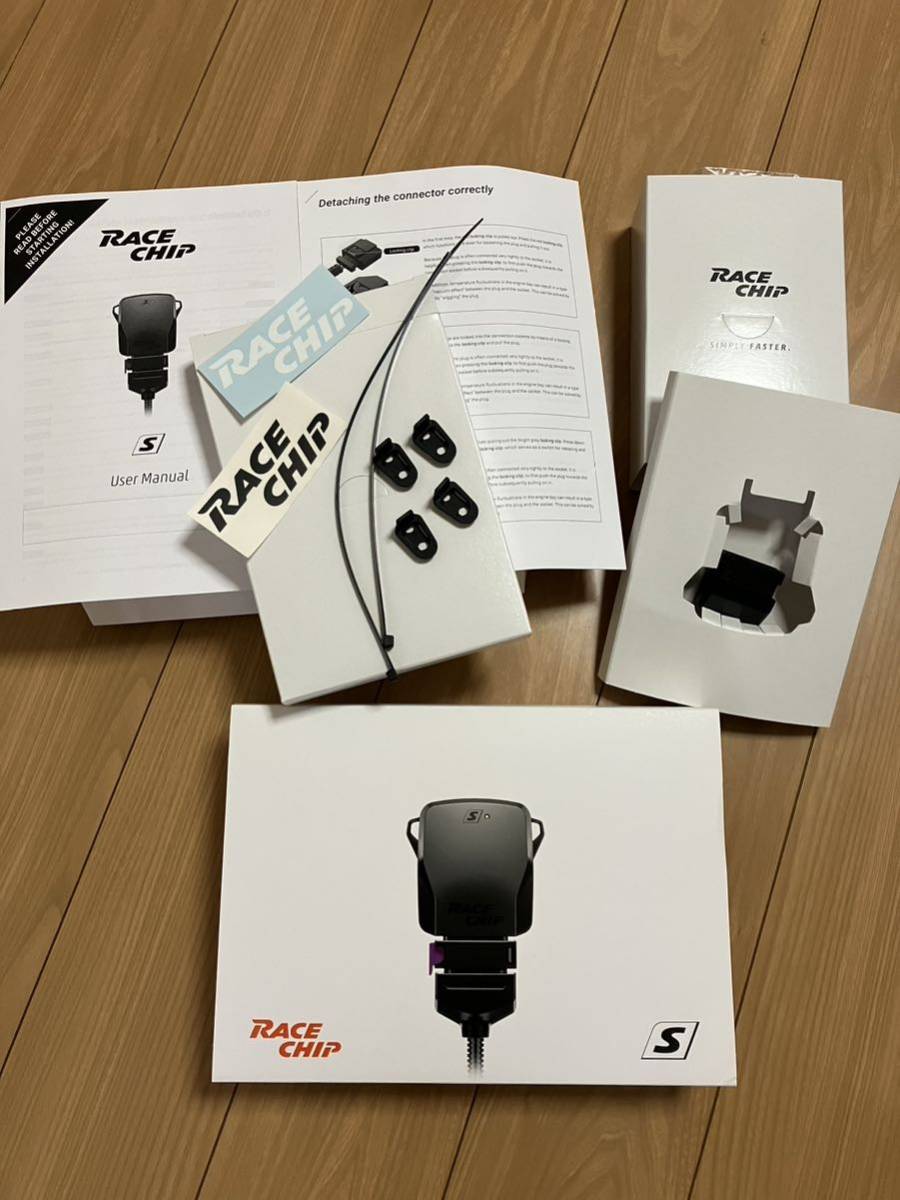 即決送料込み！レースチップ s ゴルフ７ 1.2tsi golf mk7 racechip s 