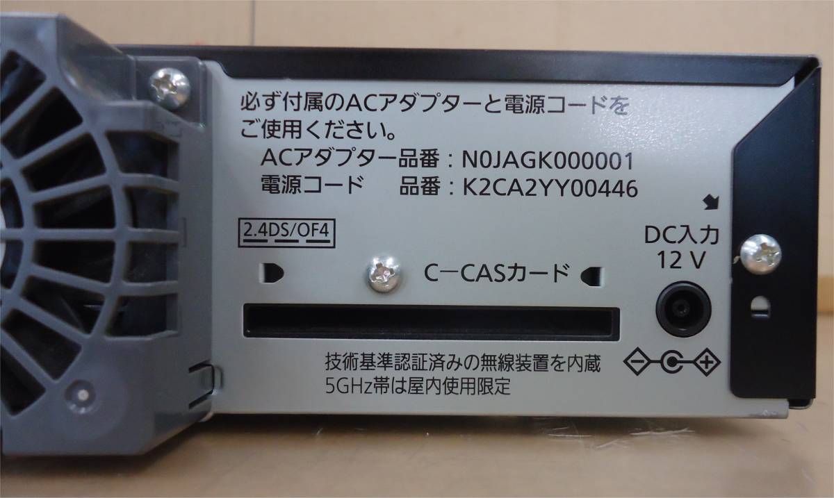 Panasonic TZ-HT3500BW チューナー HDD 2TB 4K CATVデジタルSTB 