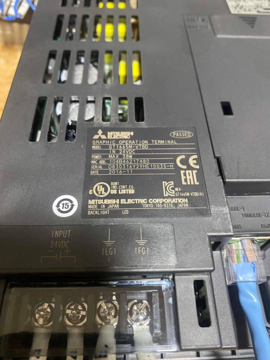 GT1665M-VTBD | 表示器 GOT1000 GOT1000ｼﾘｰｽﾞ | 三菱電機 | MISUMI(ミスミ)