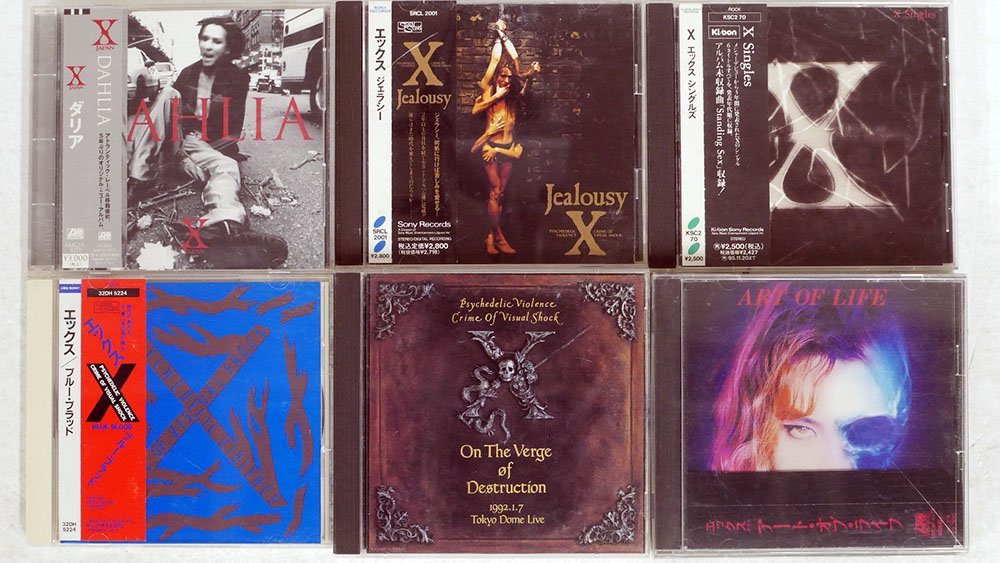CD，一部帯付き X JAPAN/6点セット