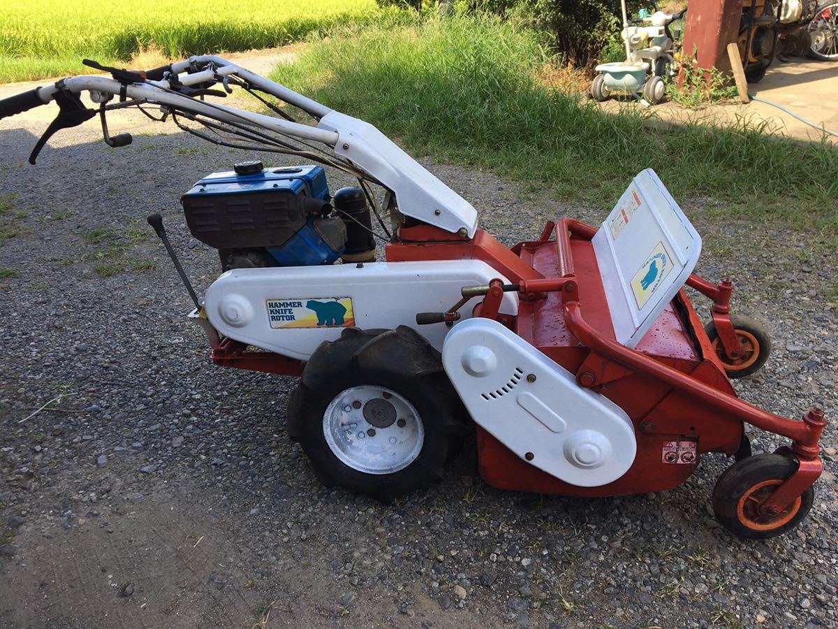 オーレック ハンマーナイフローター 草刈機モアー HR662B カワサキ