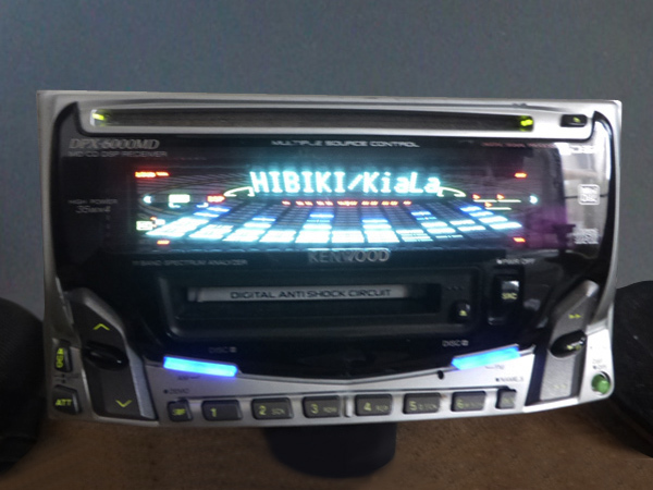 KENWOOD DPX-6000MD ☆スペアナ・DSP・レトロ！ ☆MD