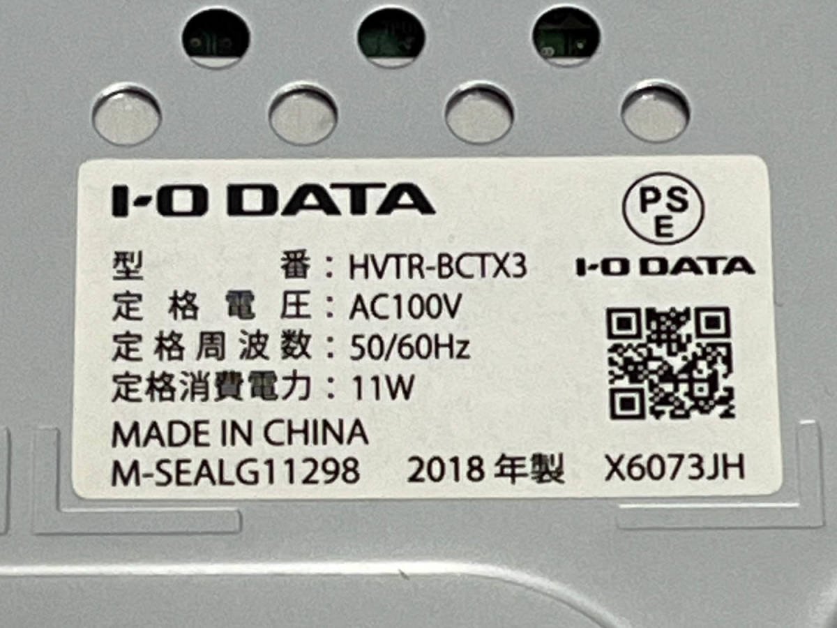 IO-DATA REC-ON HVTR-BCTX3 HDD(3TB)セット 録画テレビチューナー HVTR