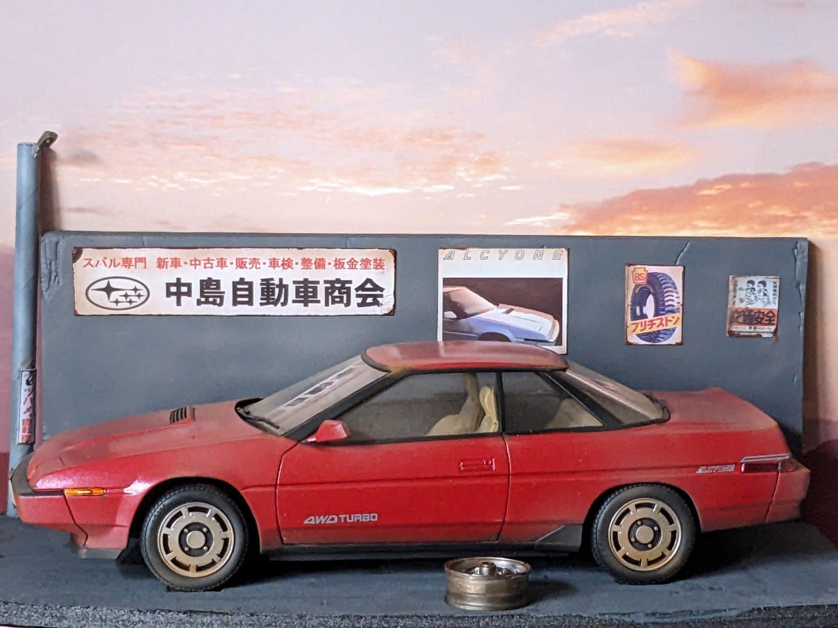 B*n様 1/24 国産名車コレクション スバル　アルシオーネ 4WD ターボ B*n様 1/24 国産名車コレクション スバル アルシオーネ 4WD ターボ