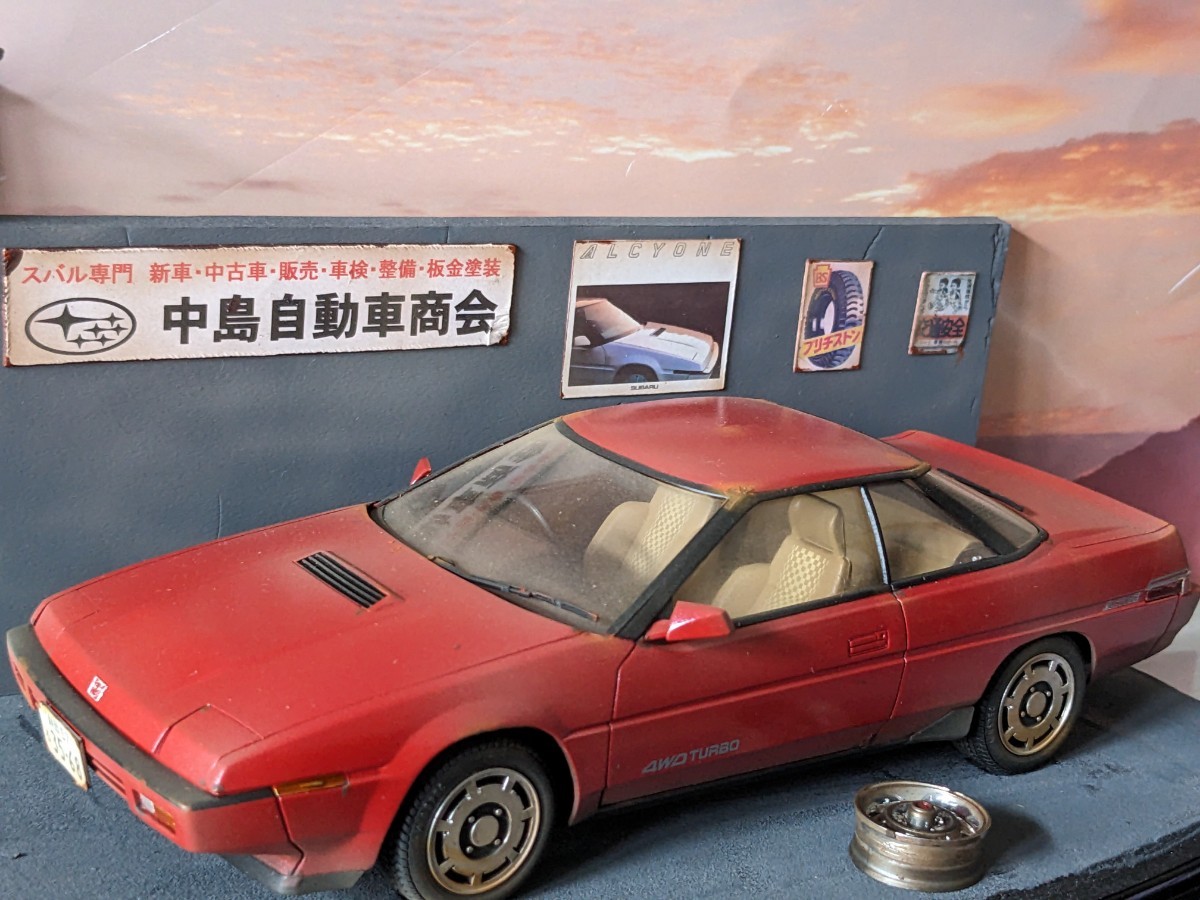 1/24 スバル アルシオーネVRターボ LED街灯照明 中古車屋で草ヒロ