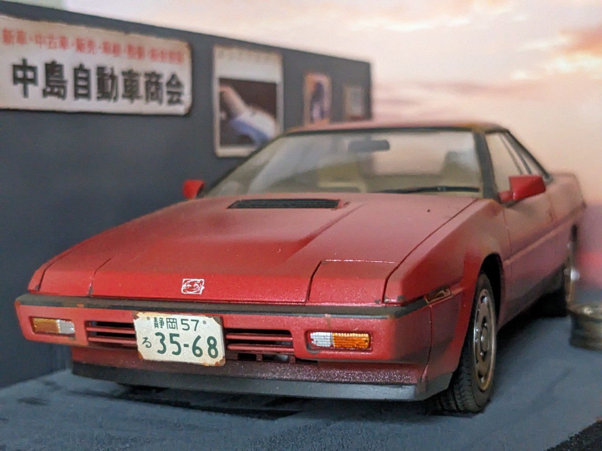 フジミ 1/24 ポルシェ911S Coupe 