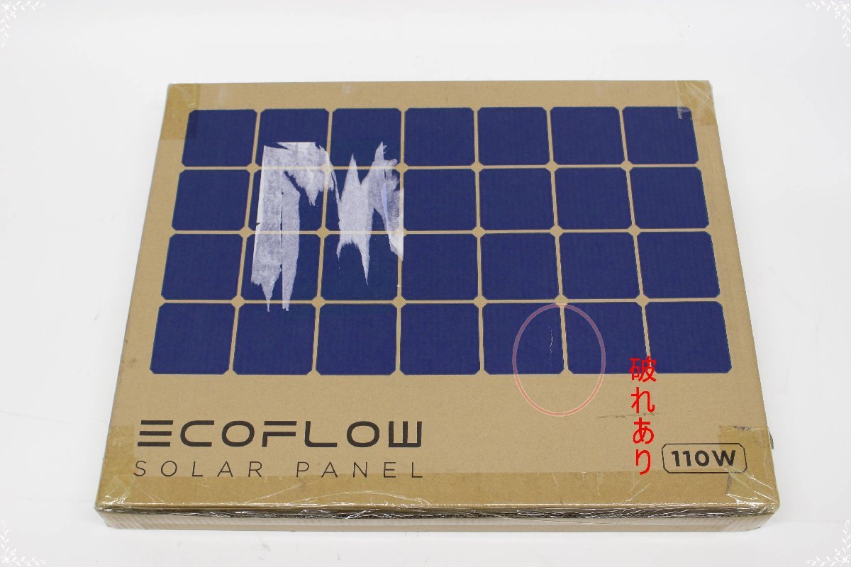 EcoFlow 110W ソーラーパネル充電器 1枚 新品未開封（最大55%OFF 