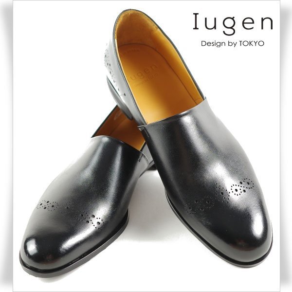 新品1円～★定価4.4万 Iugen イウゲン 日本製 牛革レザービジネスシューズ 7 1/2 25.5cm ドクターシューズ 黒 マッケイ製法◆5311◆